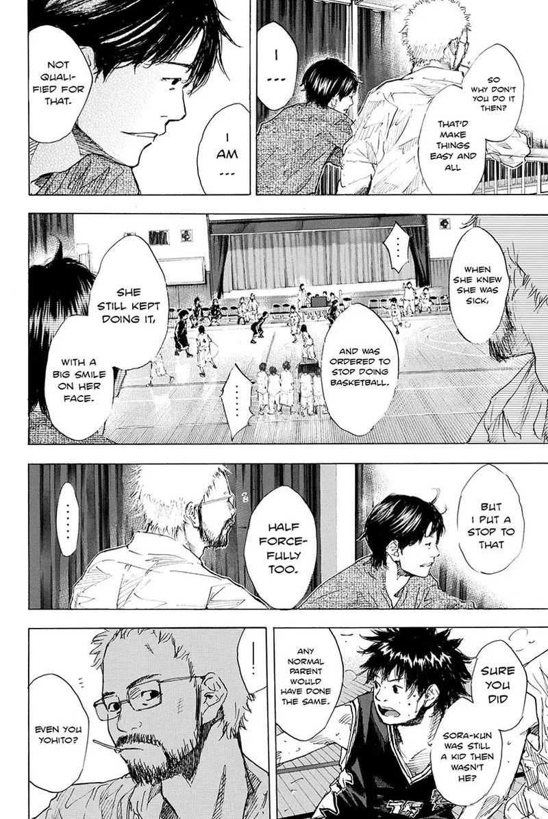 Ahiru No Sora 175 6