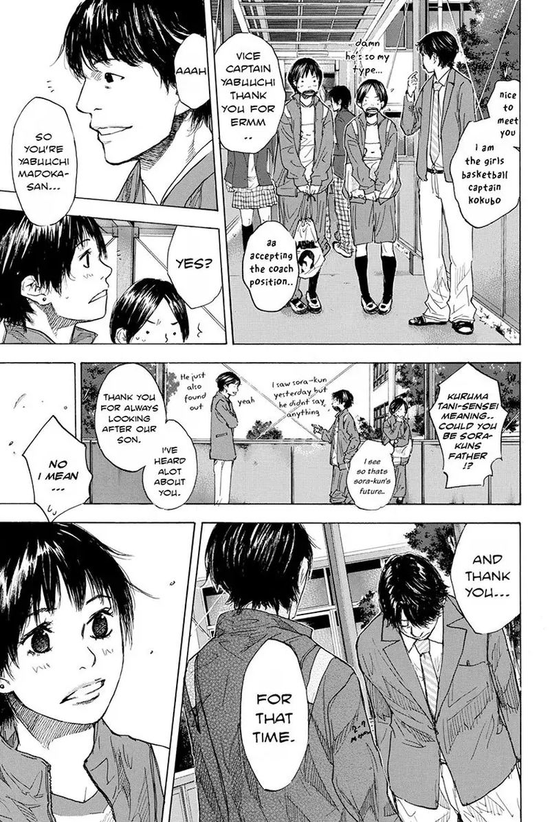 Ahiru No Sora 176 23