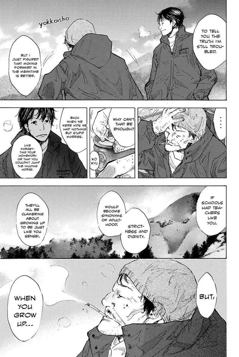 Ahiru No Sora 176 3