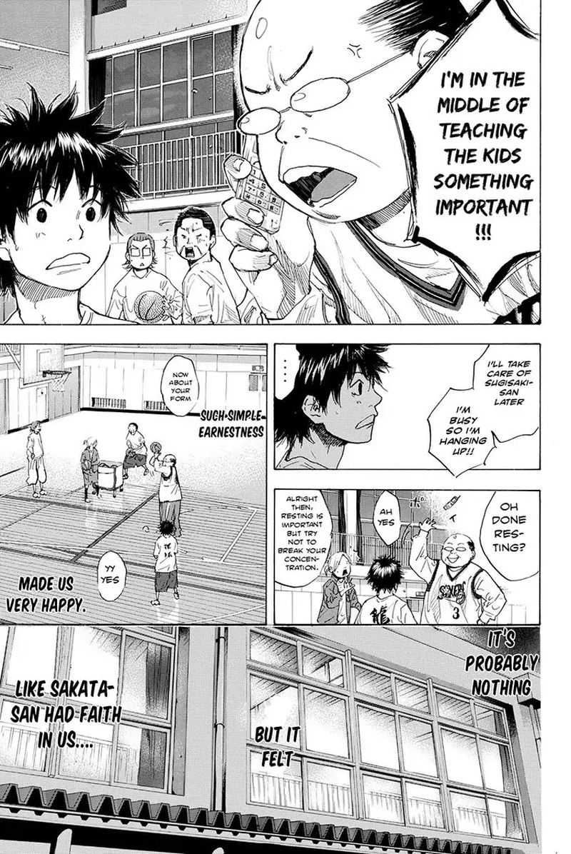 Ahiru No Sora 176 33