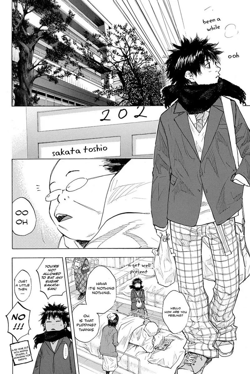 Ahiru No Sora 177 2