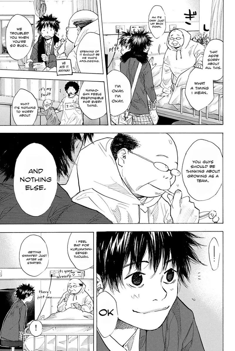 Ahiru No Sora 177 3