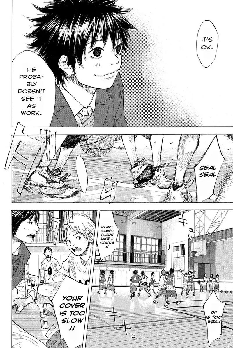 Ahiru No Sora 177 4