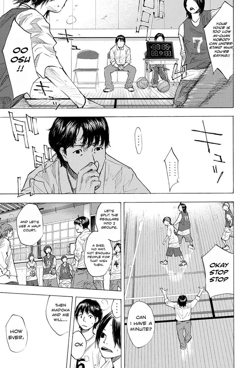 Ahiru No Sora 177 5