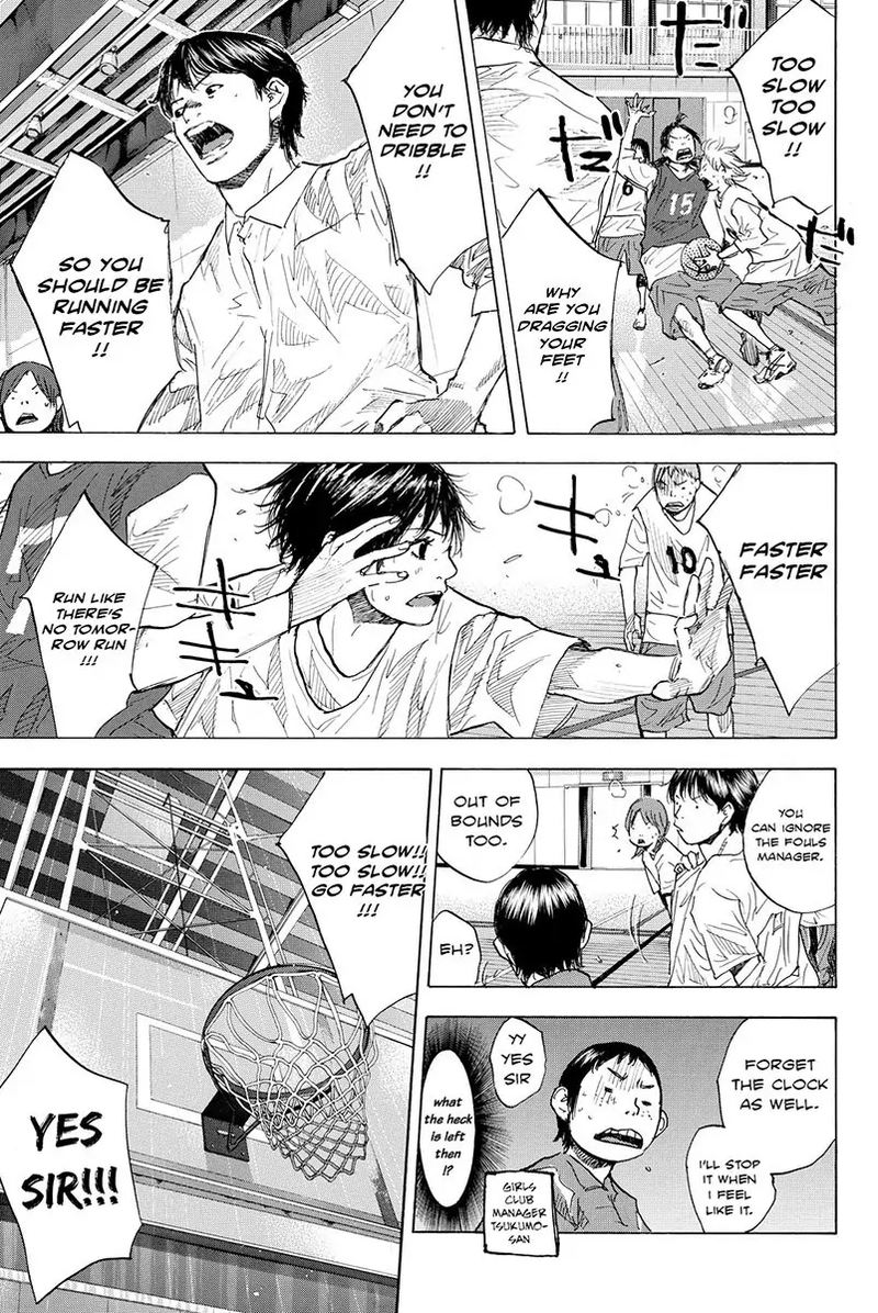 Ahiru No Sora 177 7