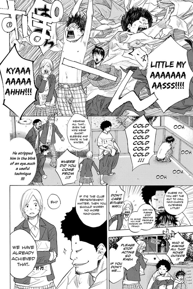 Ahiru No Sora 178 11
