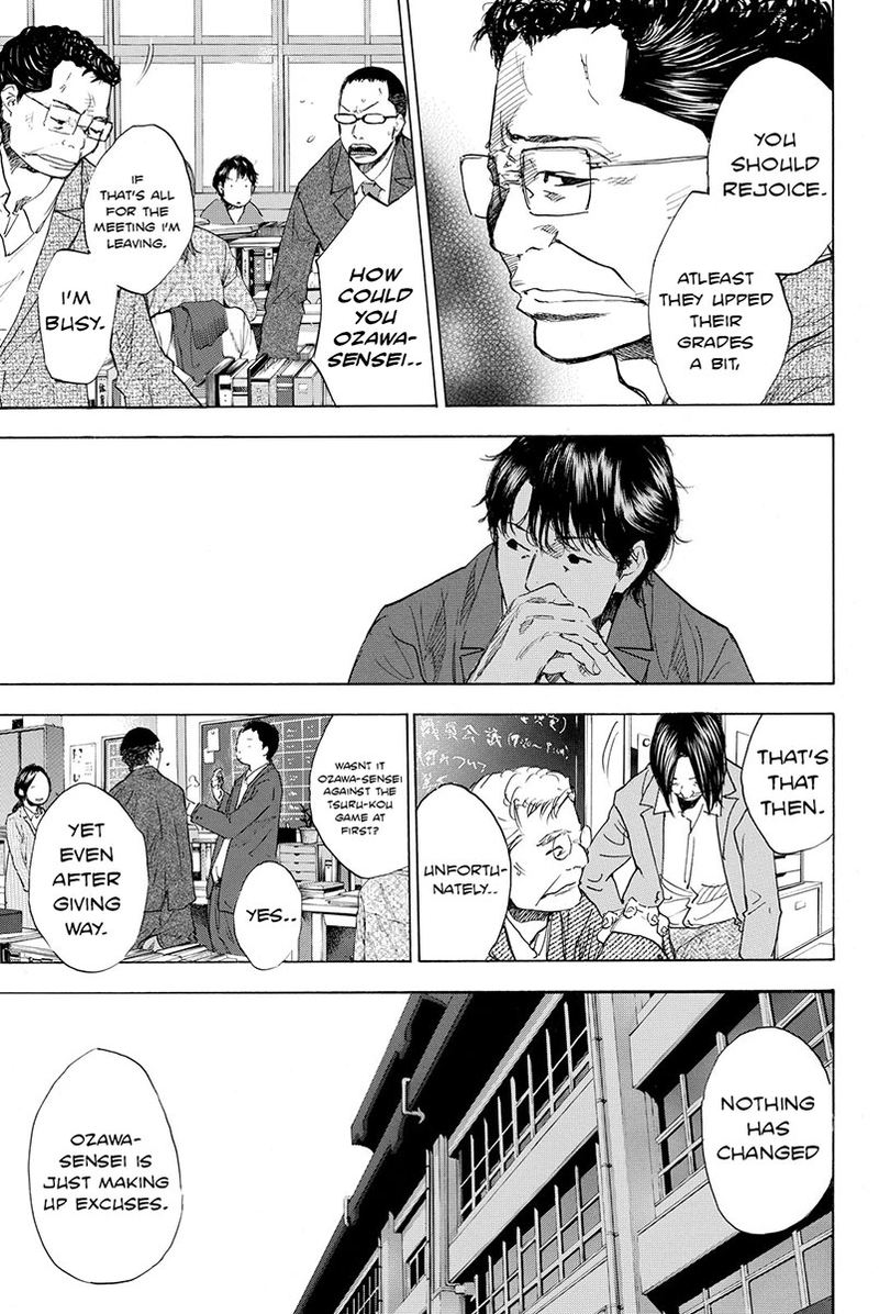 Ahiru No Sora 178 14