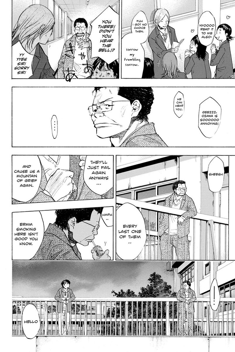 Ahiru No Sora 178 15