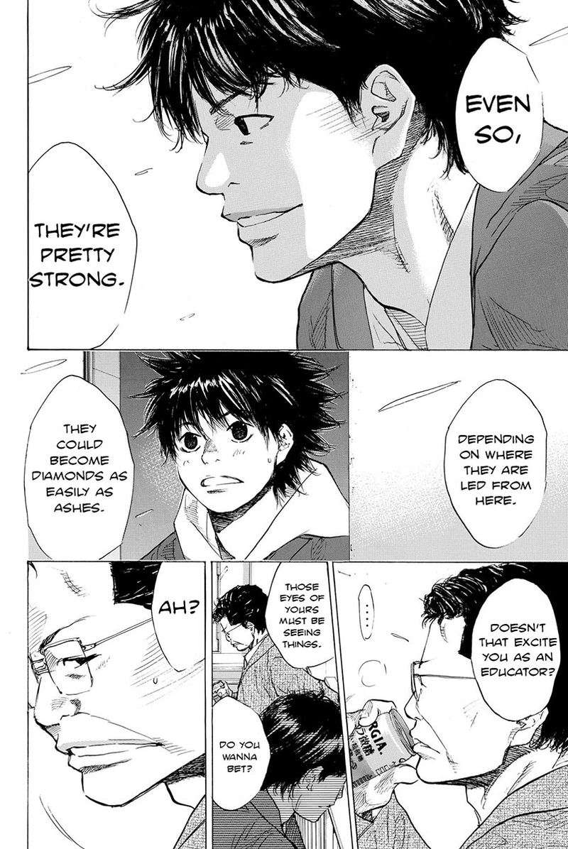 Ahiru No Sora 178 17