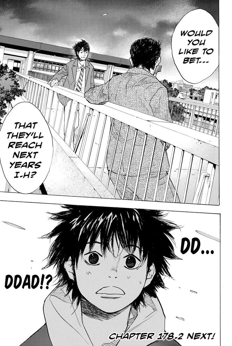 Ahiru No Sora 178 18
