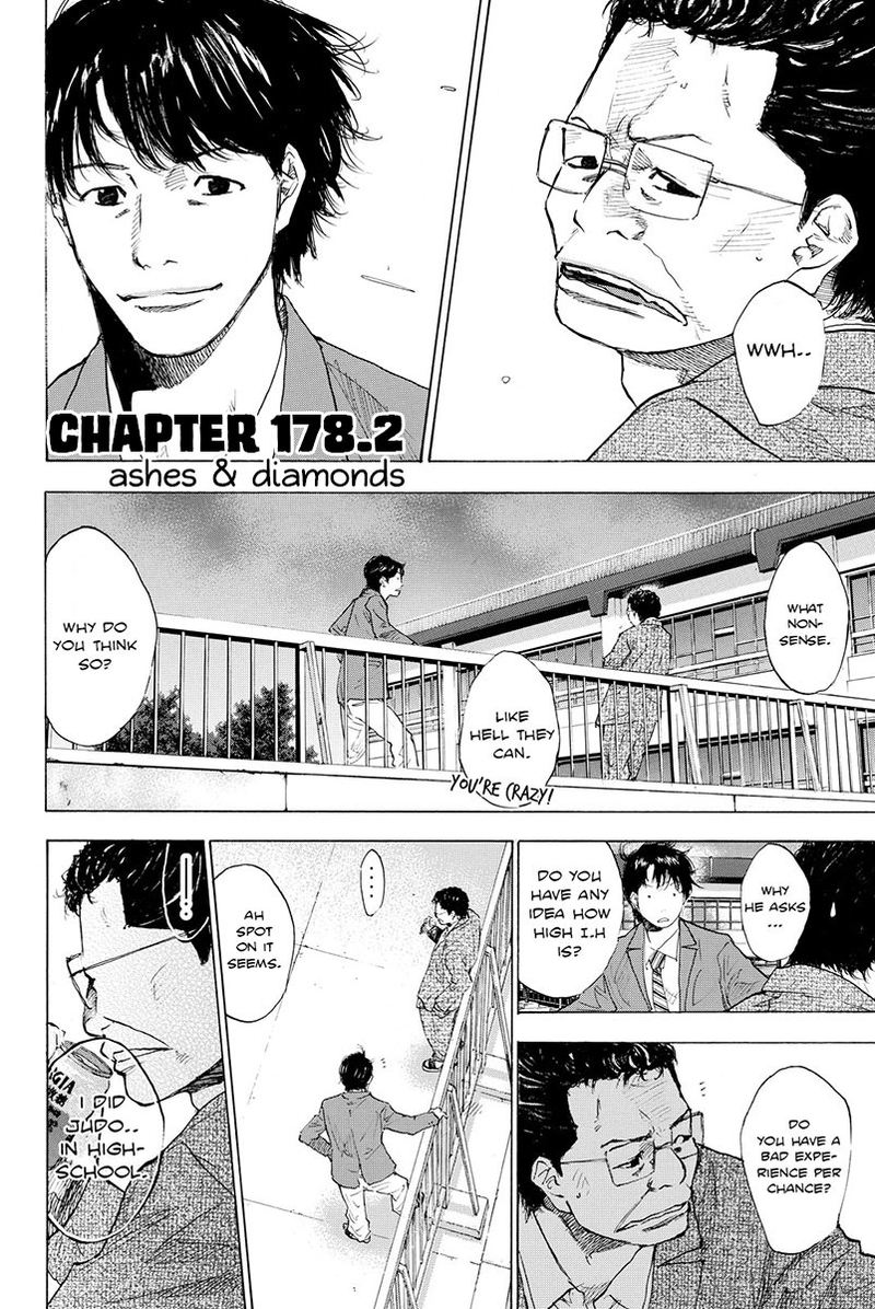 Ahiru No Sora 178 19