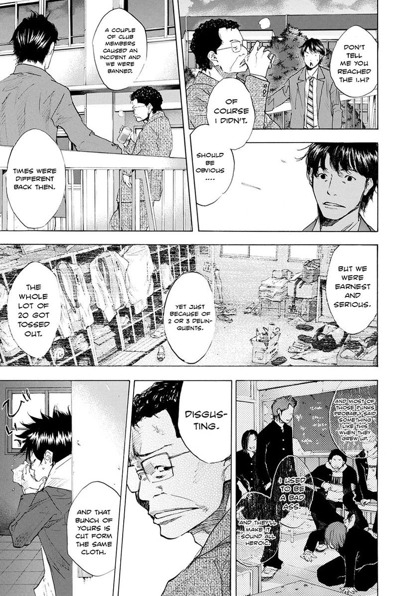 Ahiru No Sora 178 20