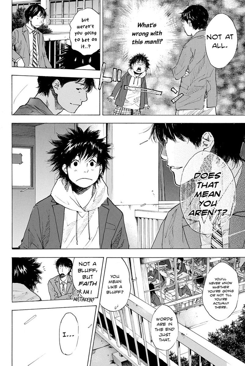 Ahiru No Sora 178 25