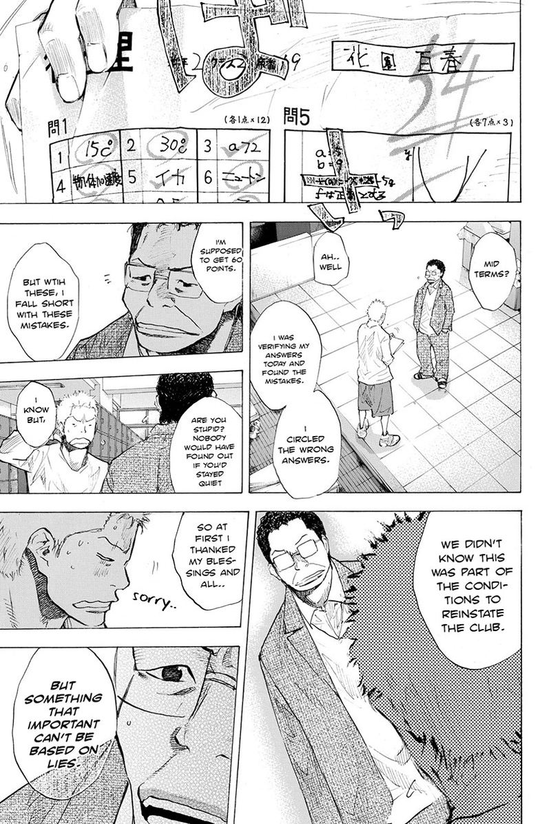 Ahiru No Sora 178 28