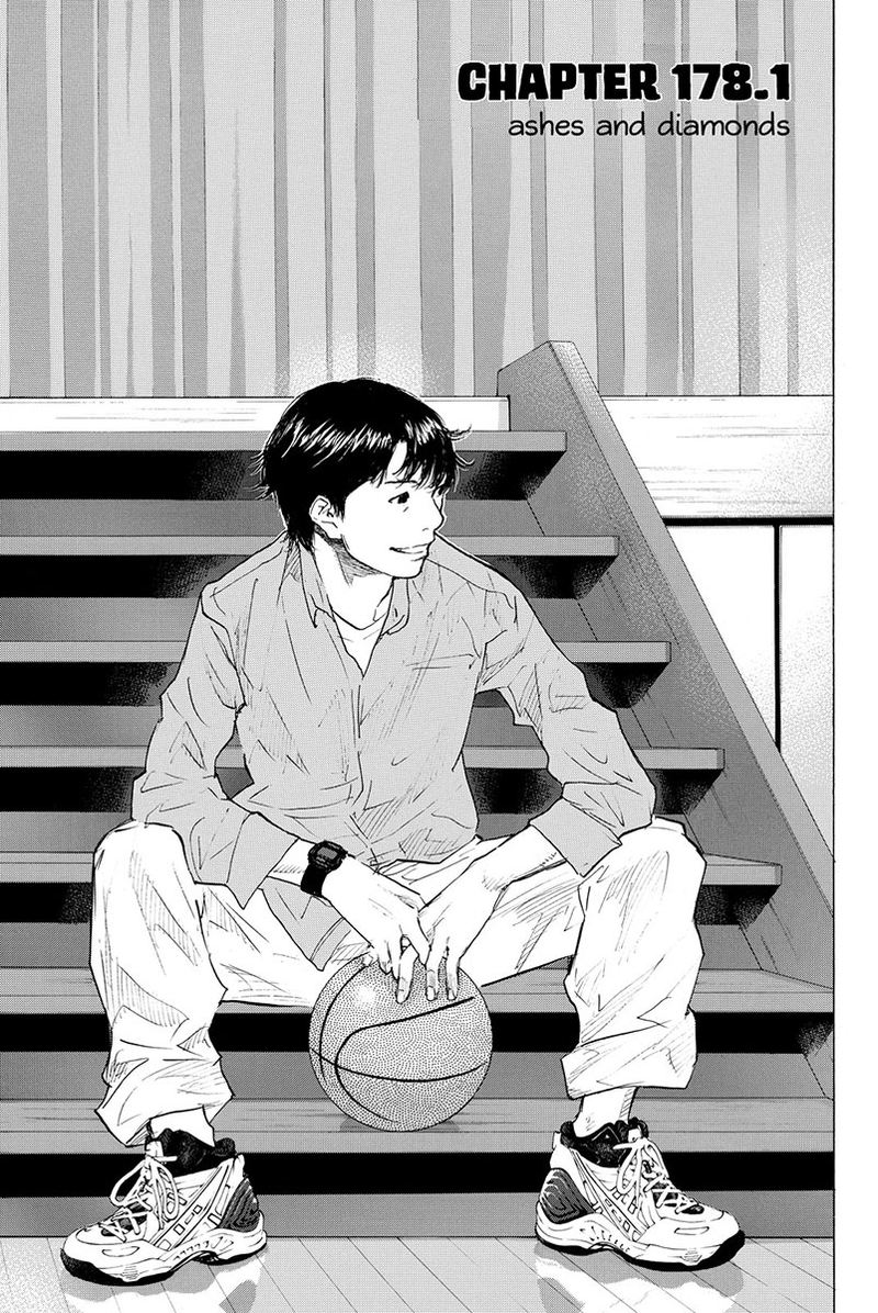 Ahiru No Sora 178 4
