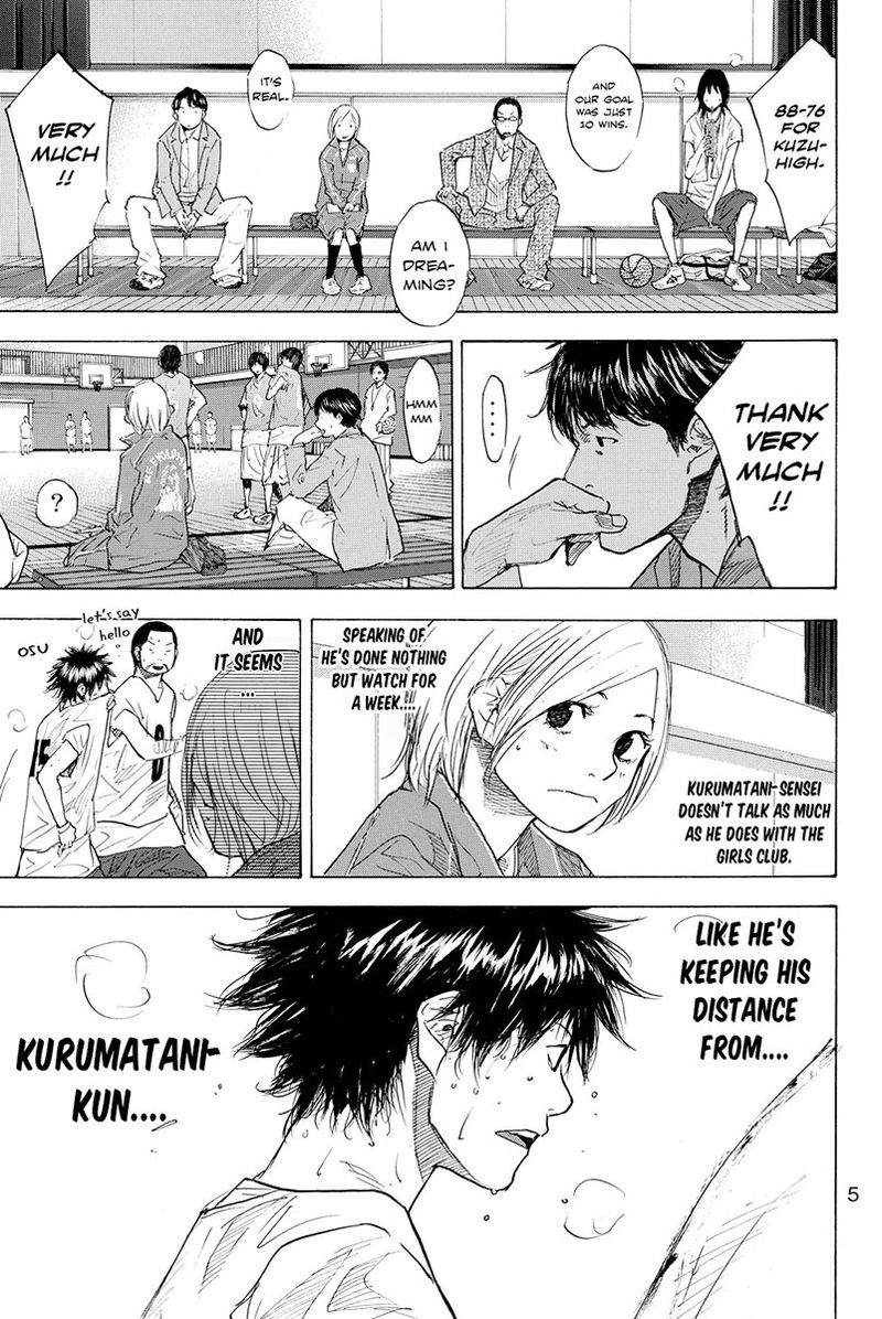 Ahiru No Sora 178 6