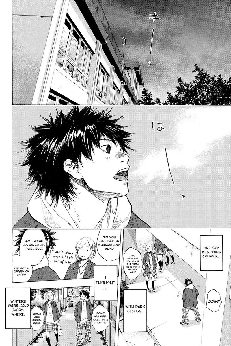 Ahiru No Sora 178 9