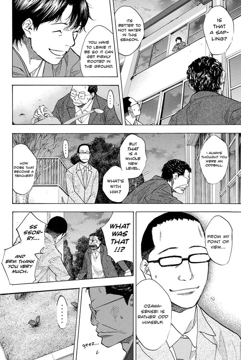 Ahiru No Sora 179 10
