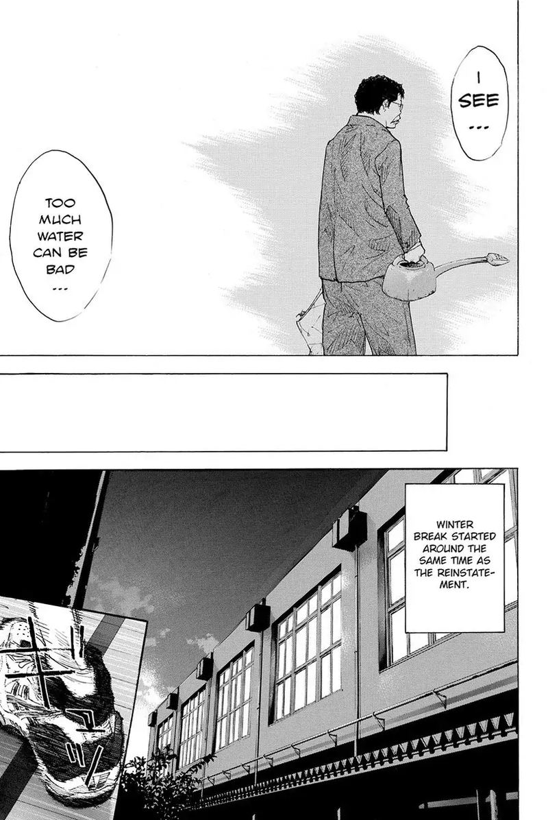 Ahiru No Sora 179 11