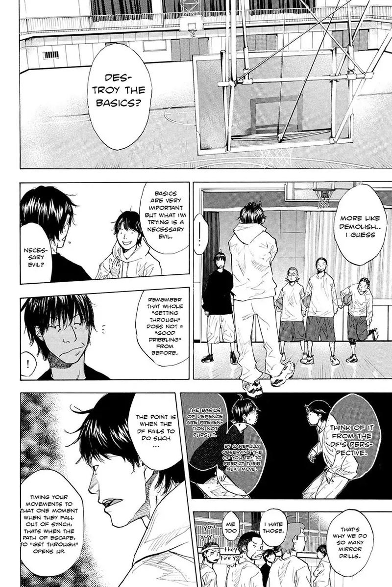 Ahiru No Sora 179 24