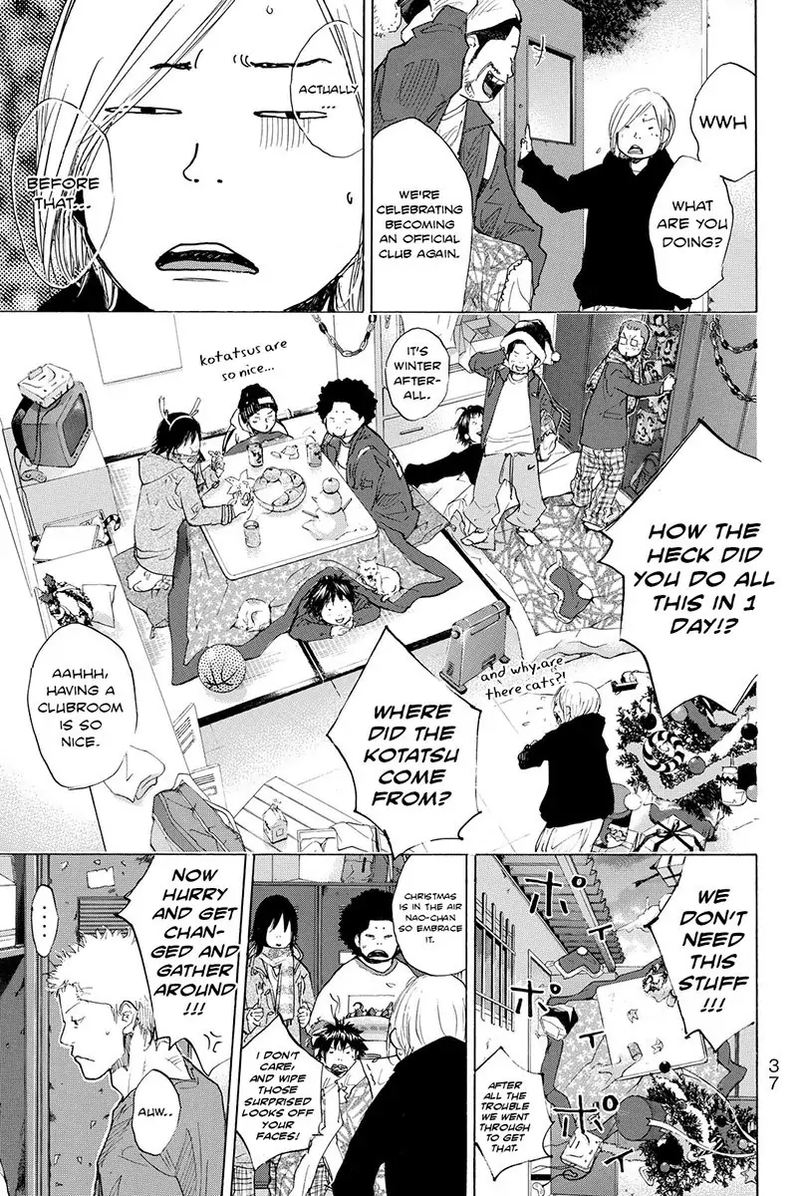 Ahiru No Sora 179 3