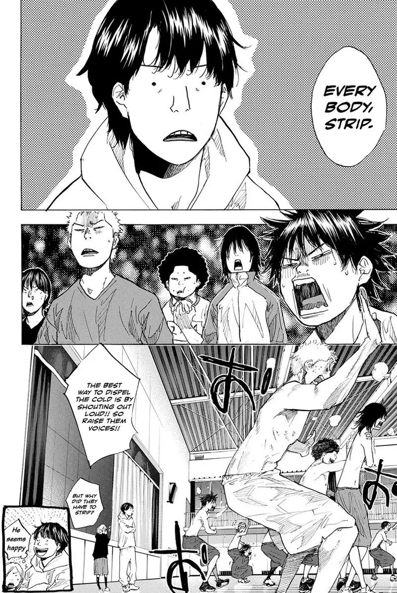 Ahiru No Sora 179 34