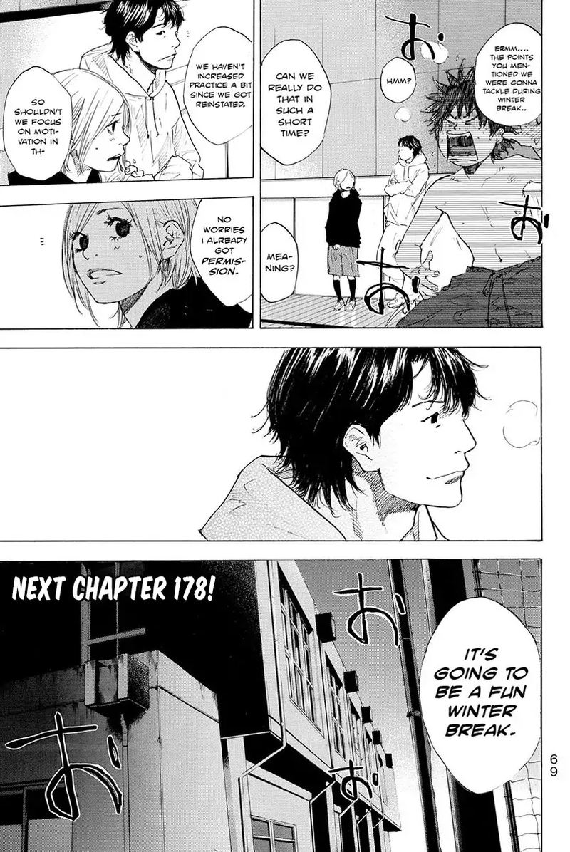 Ahiru No Sora 179 35