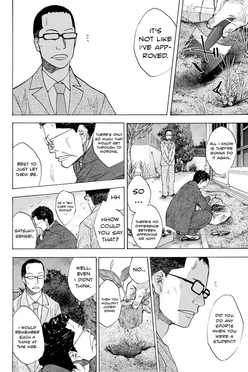 Ahiru No Sora 179 8