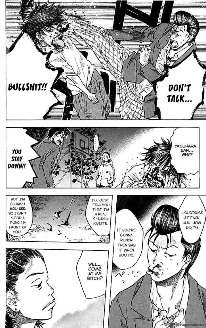 Ahiru No Sora 18 5