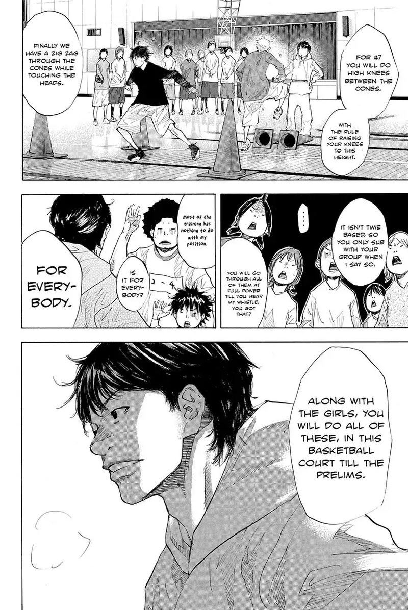 Ahiru No Sora 181 12