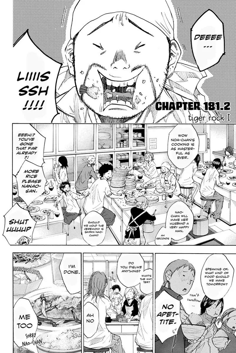 Ahiru No Sora 181 16