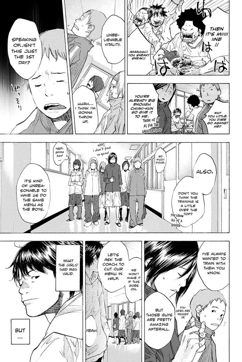 Ahiru No Sora 181 17