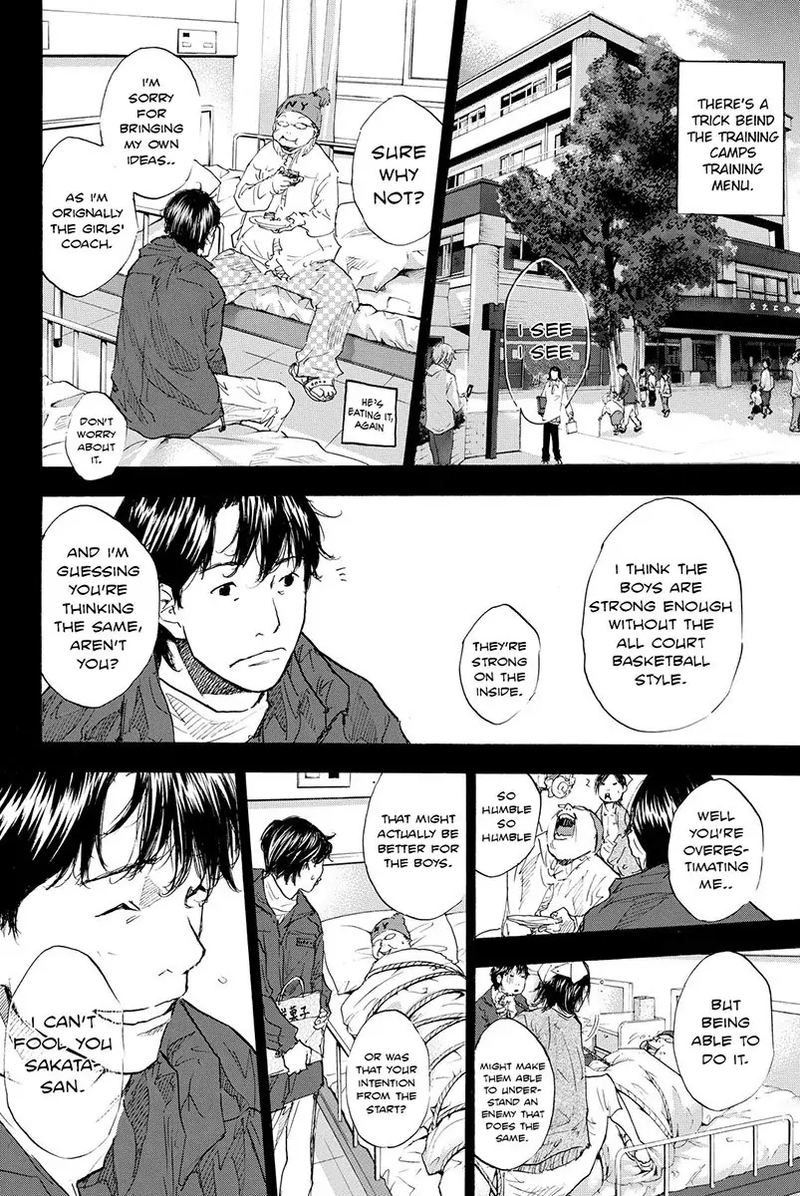 Ahiru No Sora 181 18