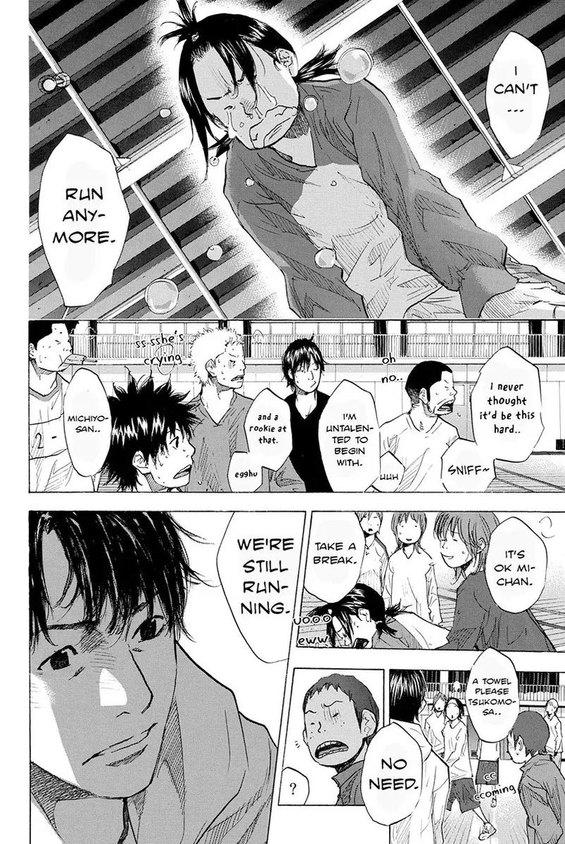 Ahiru No Sora 181 26