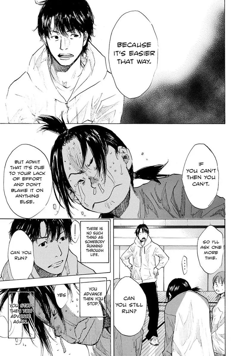 Ahiru No Sora 181 29