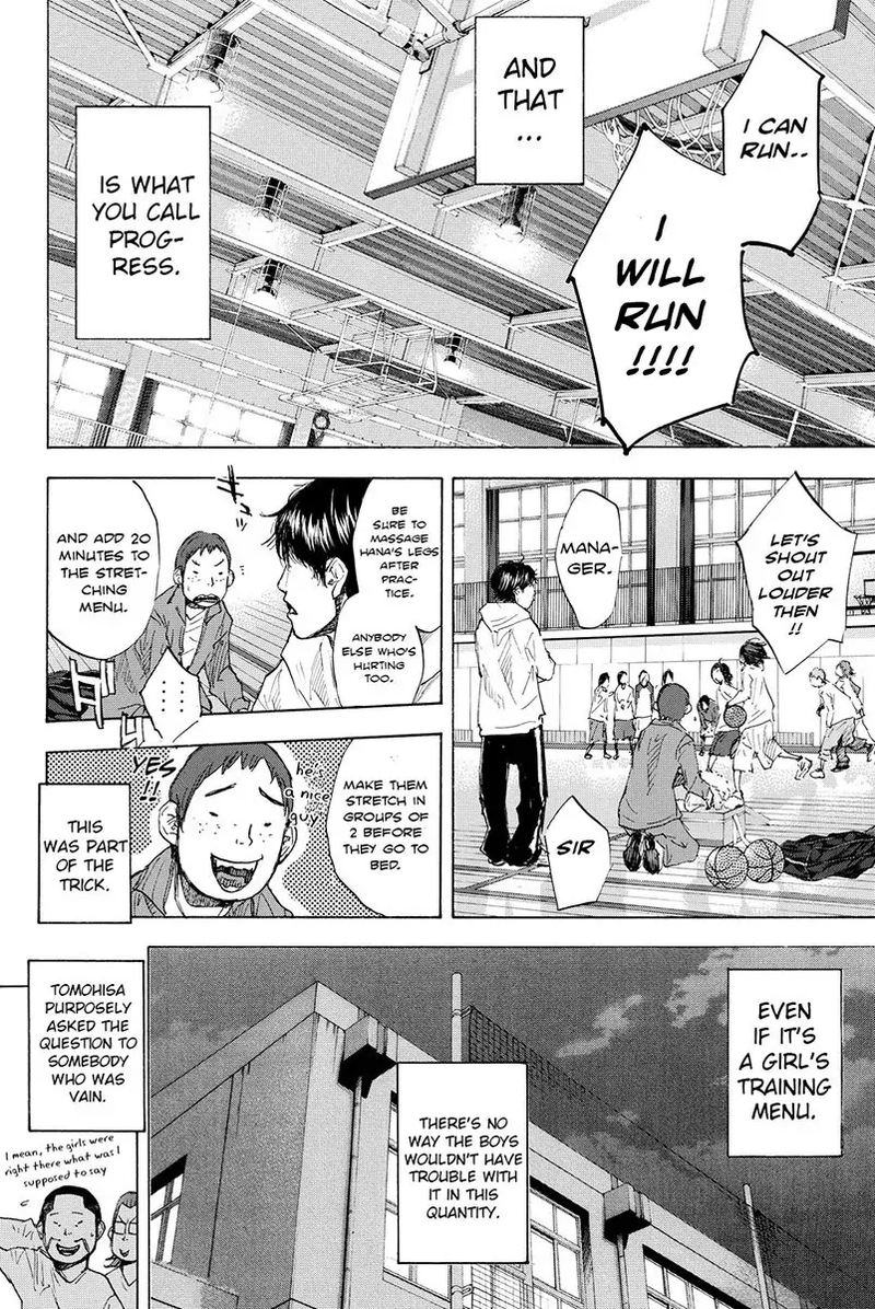 Ahiru No Sora 181 30