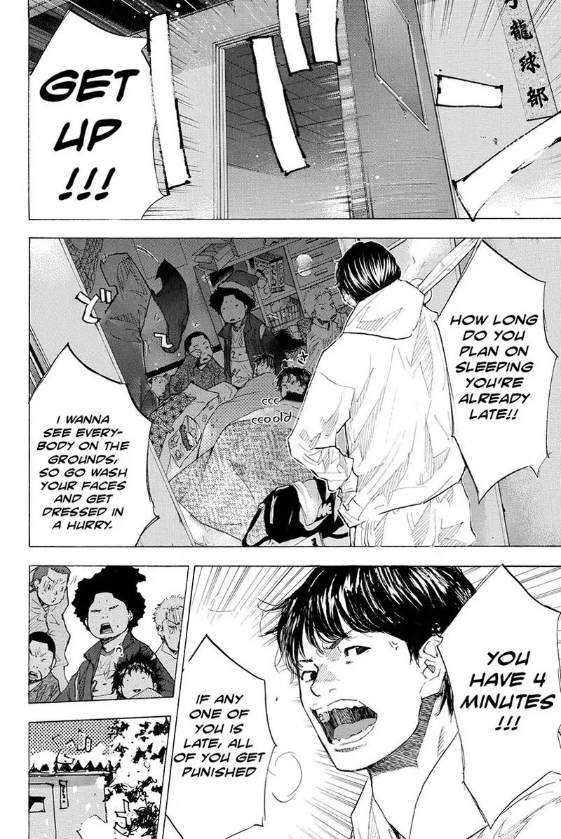 Ahiru No Sora 181 4