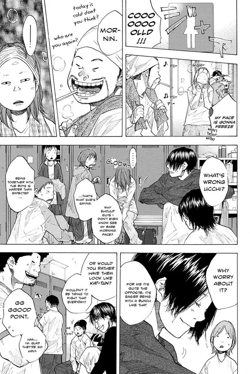 Ahiru No Sora 181 7