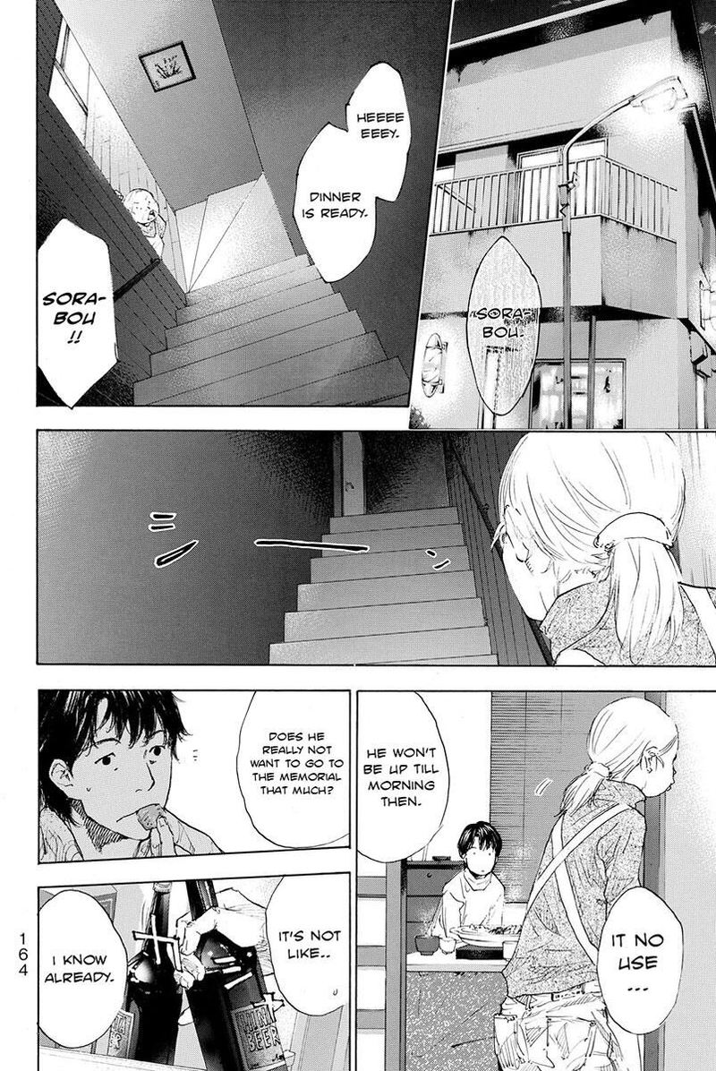 Ahiru No Sora 183 12