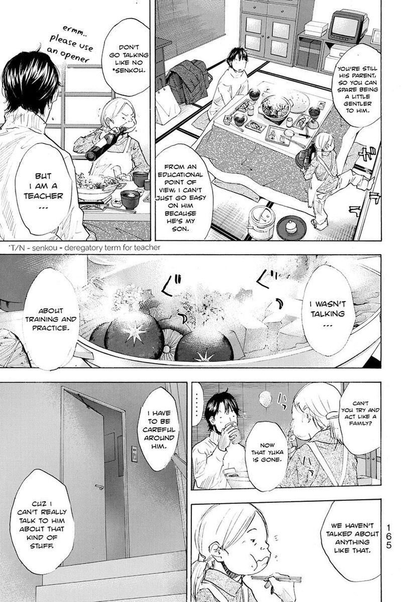 Ahiru No Sora 183 13