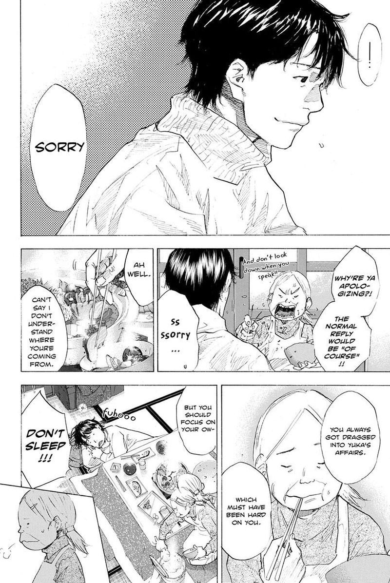 Ahiru No Sora 183 16