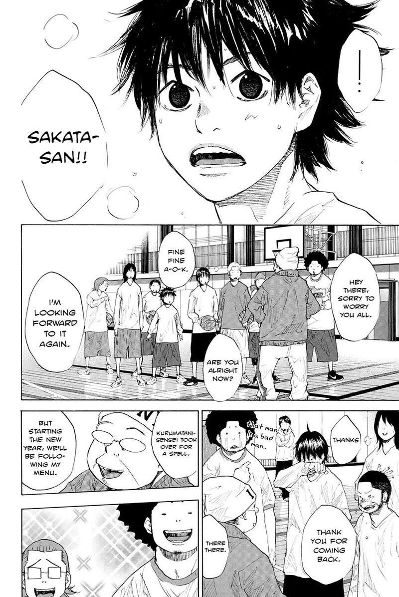 Ahiru No Sora 183 2