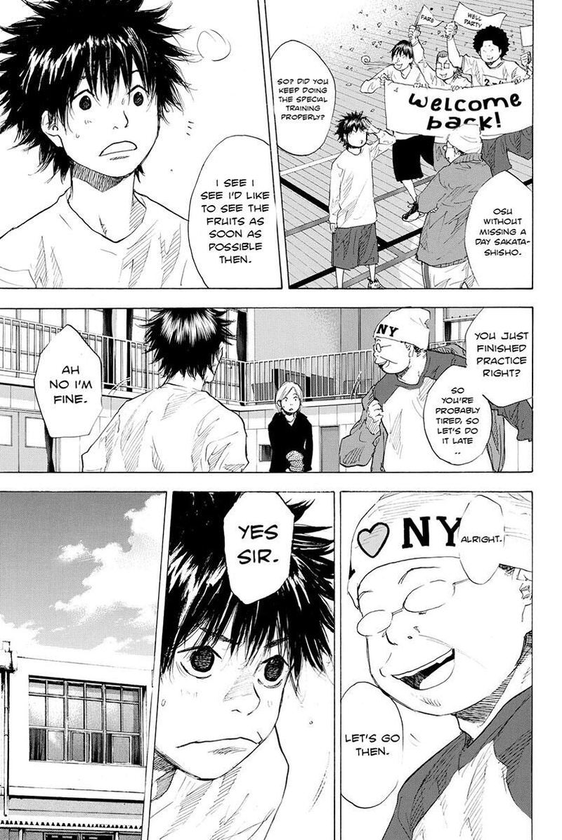 Ahiru No Sora 183 3