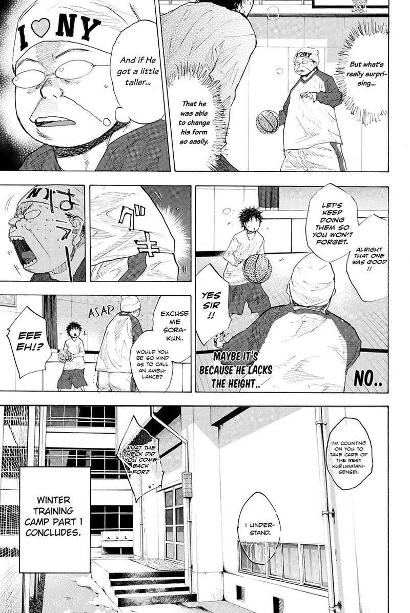 Ahiru No Sora 183 9