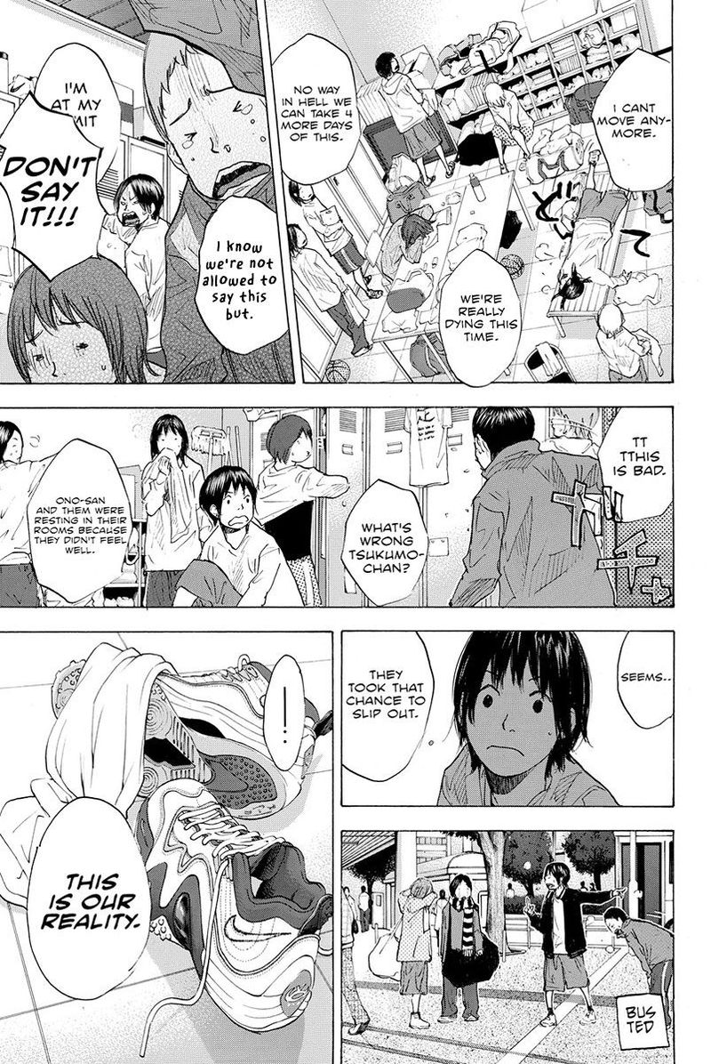 Ahiru No Sora 185 11