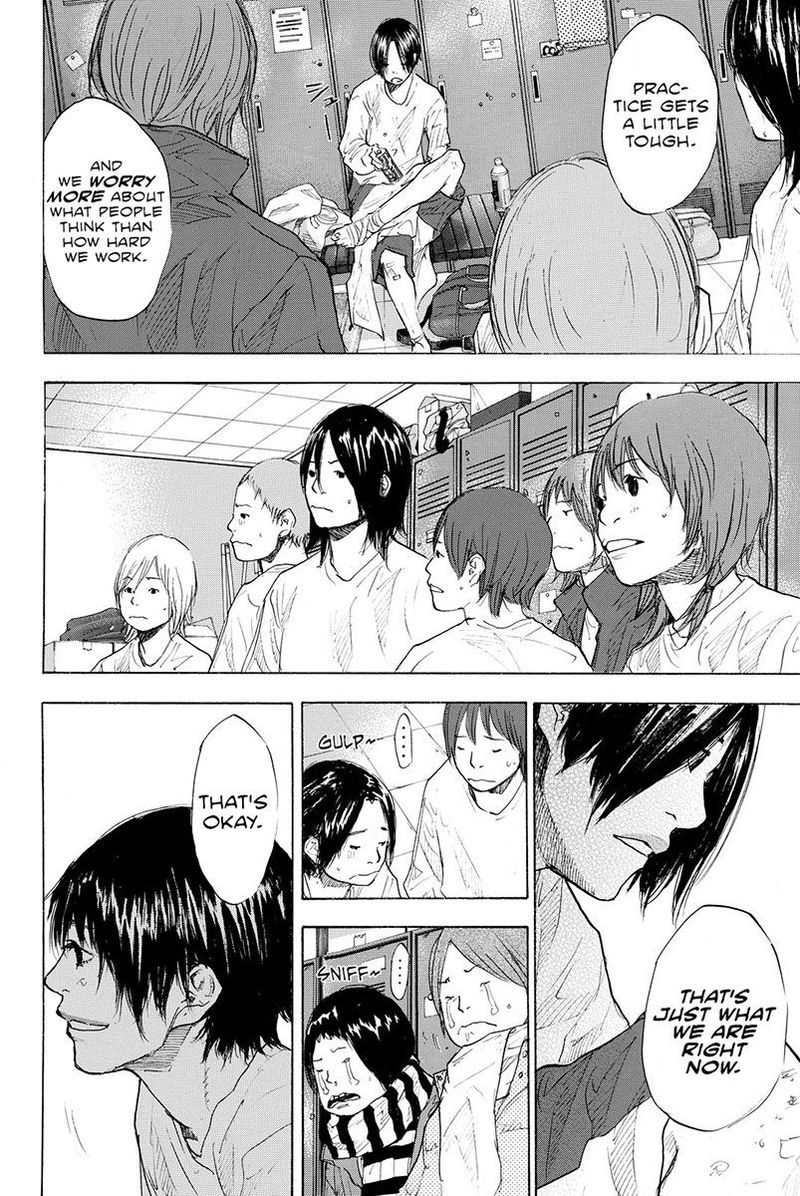 Ahiru No Sora 185 12