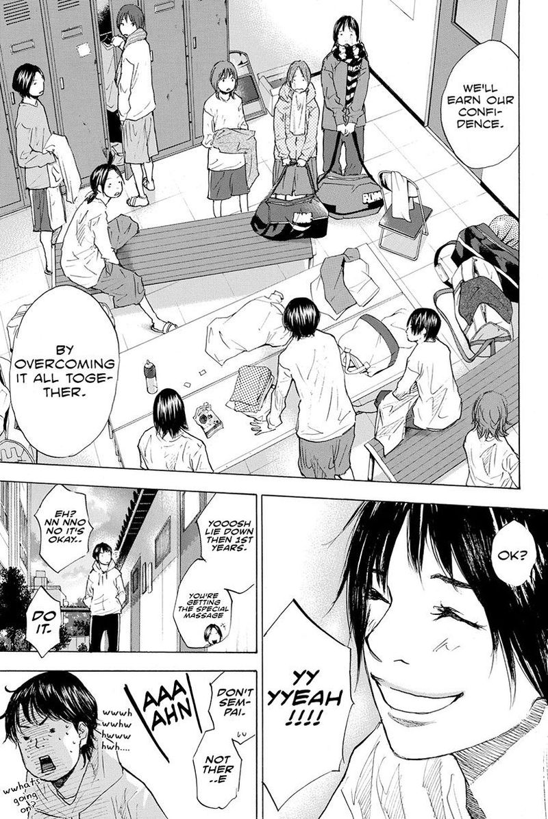 Ahiru No Sora 185 13