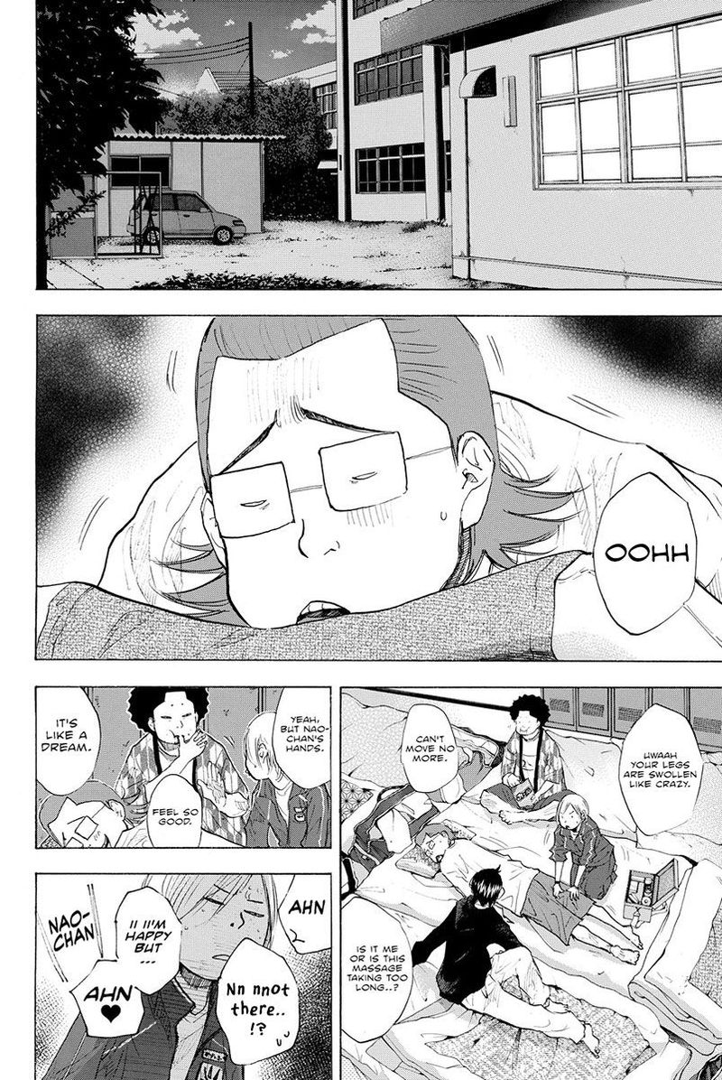 Ahiru No Sora 185 14