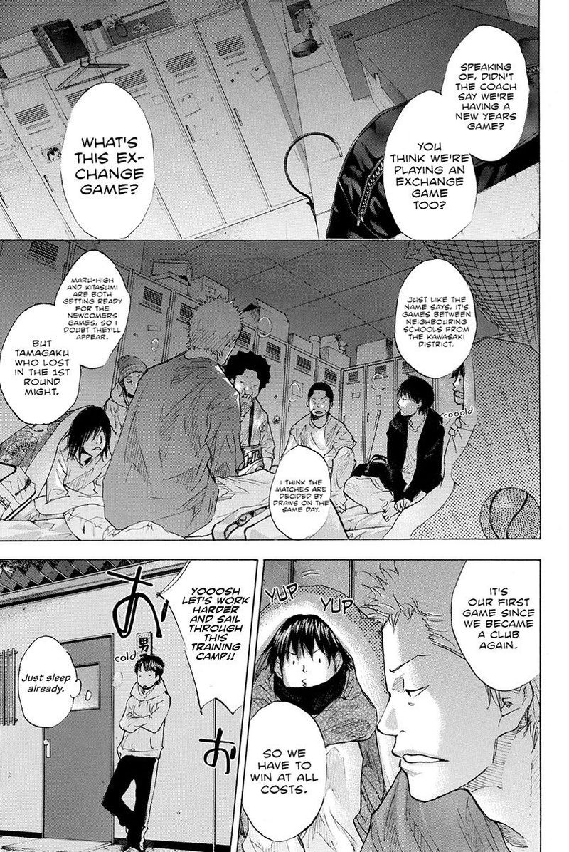 Ahiru No Sora 185 15