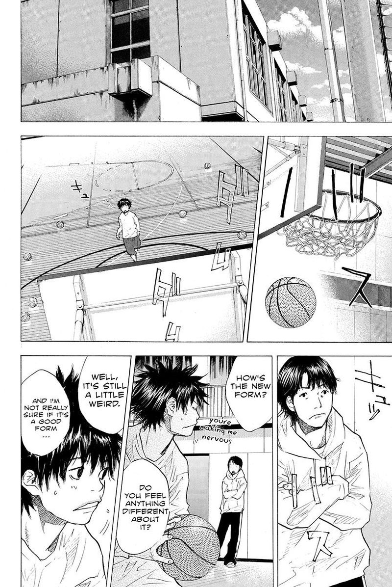 Ahiru No Sora 185 16